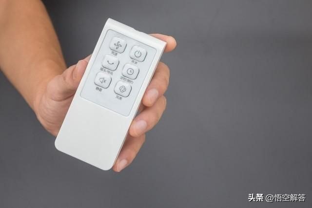 空调遥控器锁了怎么解锁（空调遥控器解锁教学）