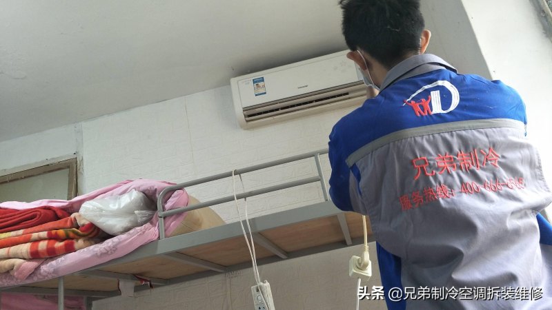 卡萨帝空调过滤网拆卸方法（空调拆装操作步骤和注意事项）