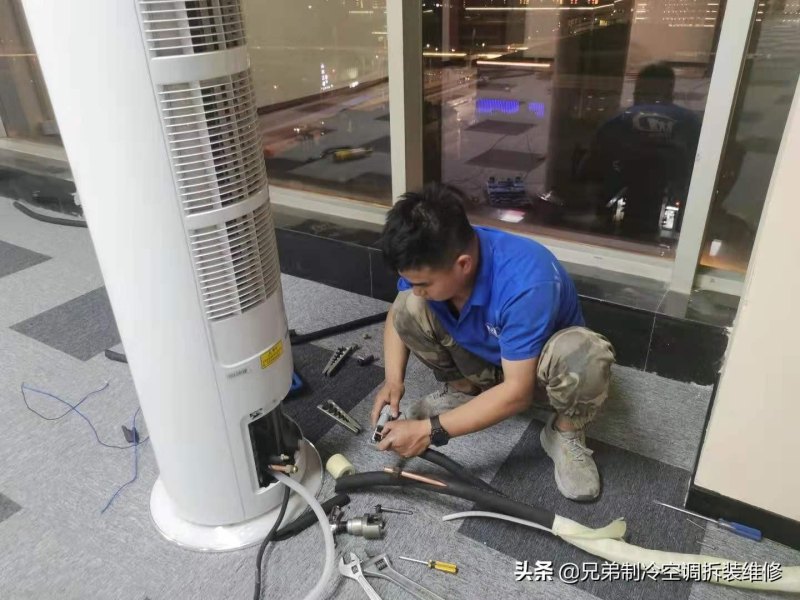 空调自动开关机滴滴响是怎么回事（空调用起来一直滴滴响处理方法）