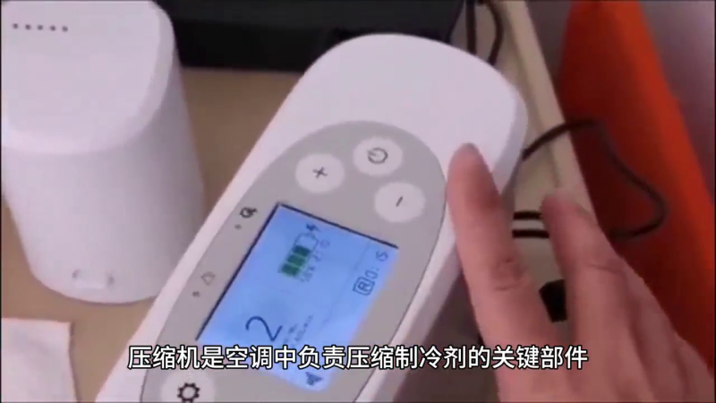 空调不制冷只吹风是怎么回事（空调只出风不制冷的维修方法）