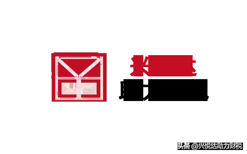 公司注销流程及费用代办（公司注销代办流程及相关费用）