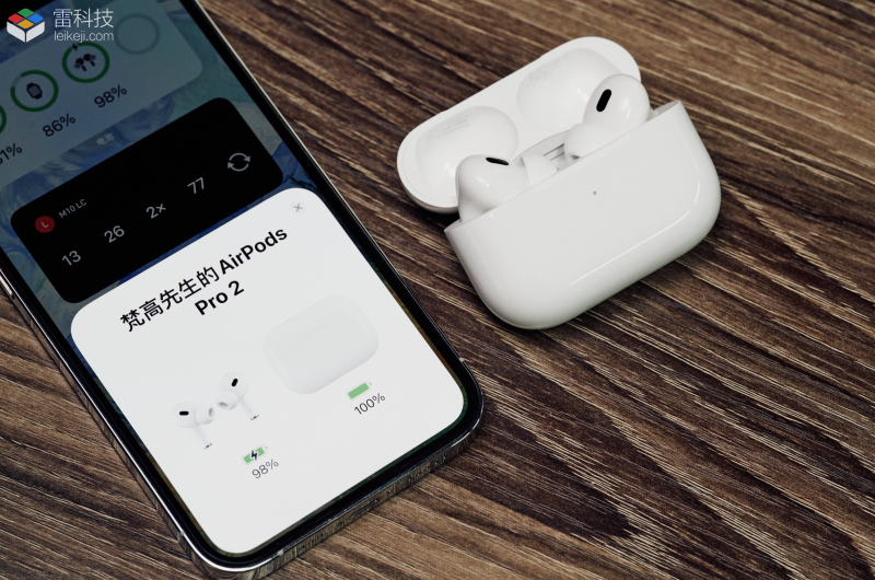 airpods pro 2代怎么样（AirPods Pro2深度体验）