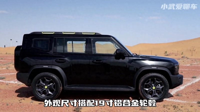 捷途旅行者2023款落地价多少（2023款捷途旅行者售价详情）