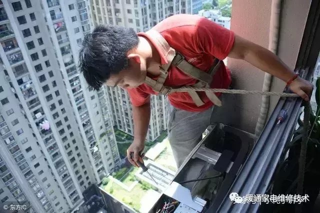 空调闪红灯启动不了怎么办（空调不能启动的维修方法）