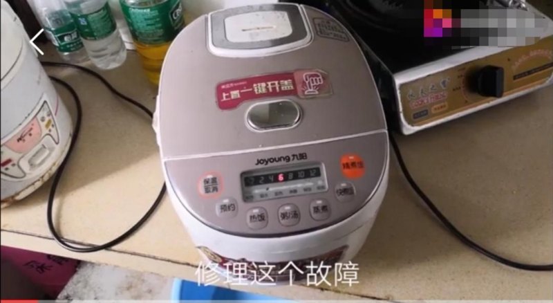 九阳电饭煲6闪怎么修（修理电饭煲显示“6”故障方法）