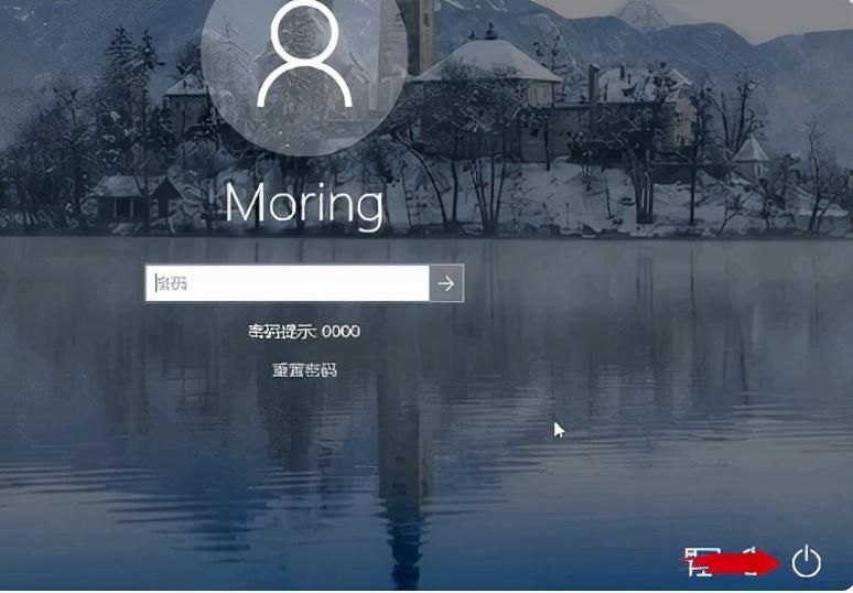 电脑密码忘记了怎么解开（电脑忘记密码的解决方法）
