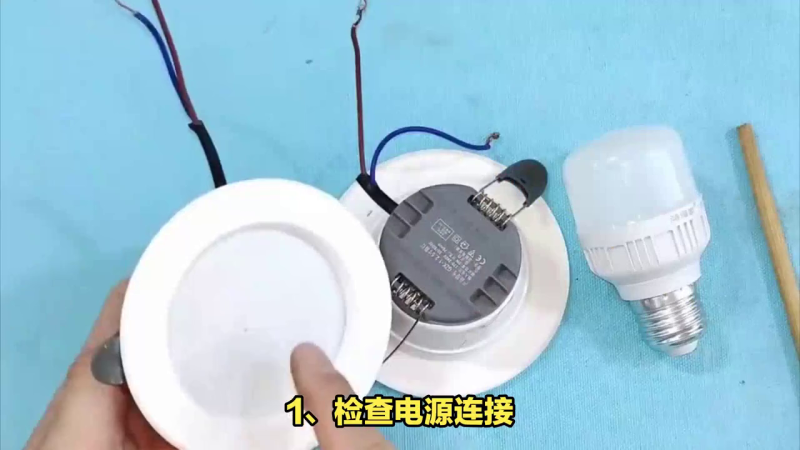 冰箱led灯闪烁故障解决方法（冰箱显示灯一闪一闪处理方法）