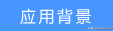 wifi密码怎么改重置（无线路由器更改教学）