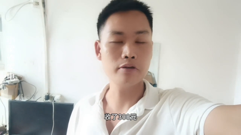 新科空调e3故障代码什么意思（新科空调报E3故障处理方法）