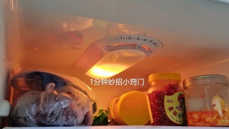 新飞冰柜冷藏和冷冻怎么调（冰箱温度调节方法）