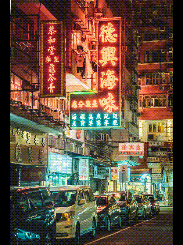 香港要拆光霓虹招牌?官方回应,真相在这里