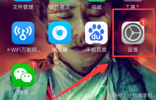 oppor11怎么恢复出厂设置（oppo手机恢复出厂设置教程）