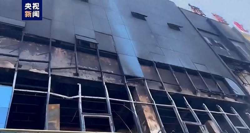 永聚煤业失火事件，已致26人遇难