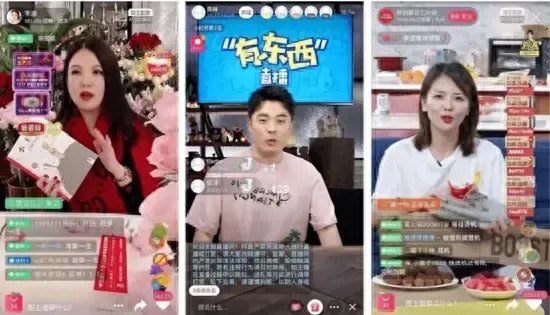 大批艺人从直播带货中“撤退”，背后原因揭秘，人间清醒