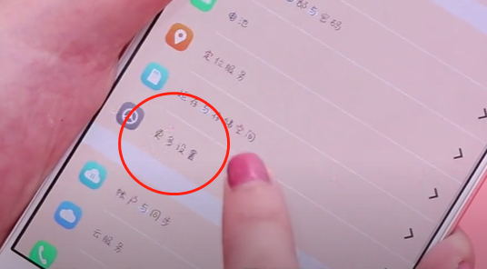 手机发烫怎么办（降低手机温度的方法）