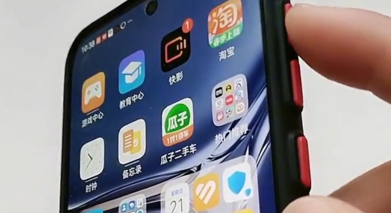 手机声音小了怎么恢复（手机声音小的解决方法）