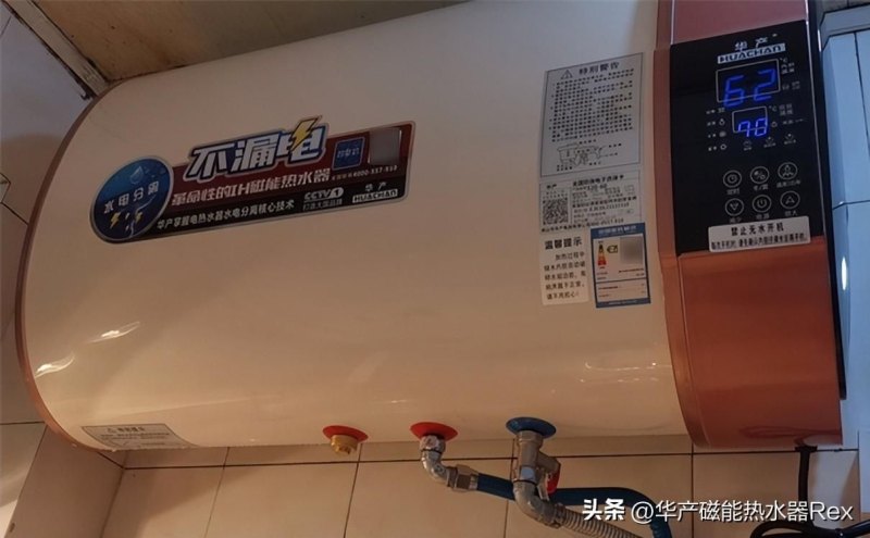 史密斯热水器不加热了怎么解决（热水器出现无法加热的维修方法）