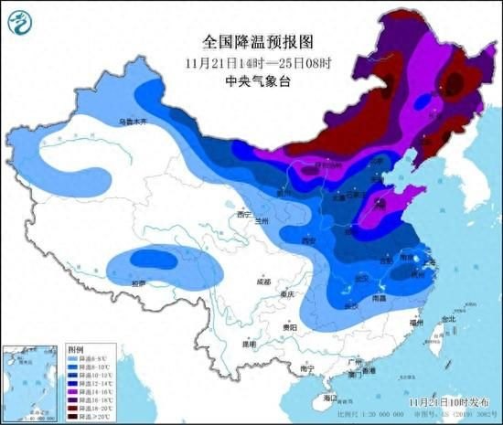 寒潮、暴雪、大风预警三连发，北方将迎剧烈降温东北再遭强降雪