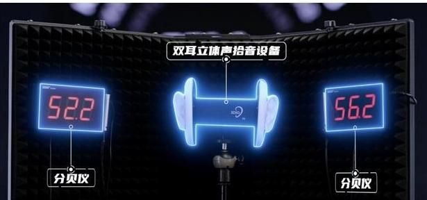 破壁机声音大如何降低噪音（破壁机降噪的诀窍）