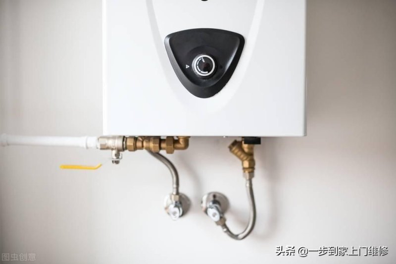 帅康燃气热水器e1怎么解决（燃气热水器显示e1的处理方法）