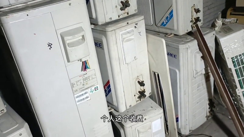 柜机空调加氟一般多少钱（空调加氟收费标准）