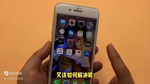 手机发热怎么办苹果（苹果14手机发热发烫的解决方法）