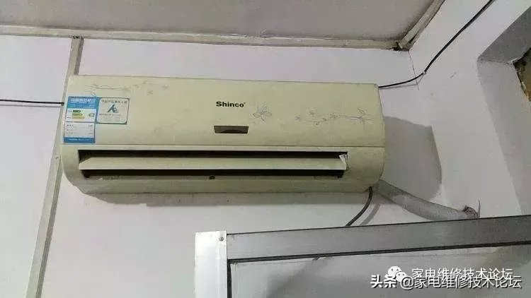 新科空调e3故障怎么处理（新科空调出现故障代码e3维修方法）