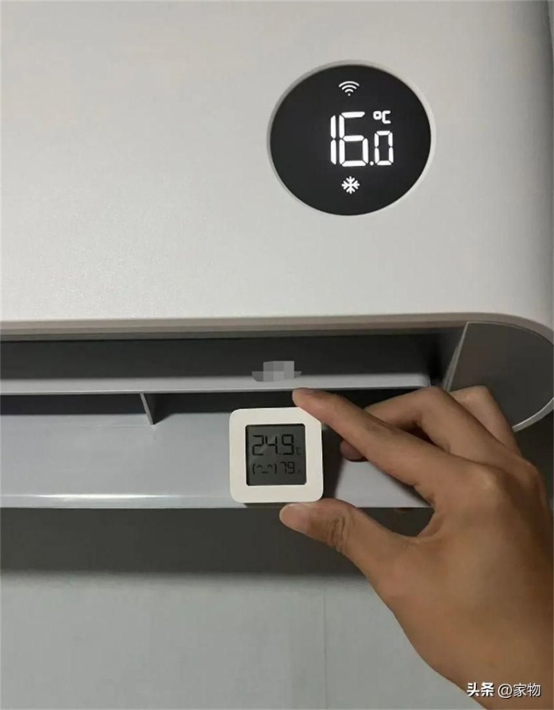 小米空调制冷效果不好怎么办（小米空调制冷效率低的解决方法）