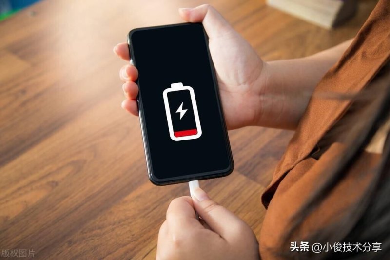 手机充电慢怎么办（手机突然充电很慢解决方法）