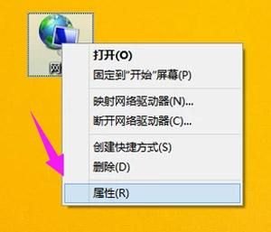 怎么改ip地址（系统修改IP地址的方法）