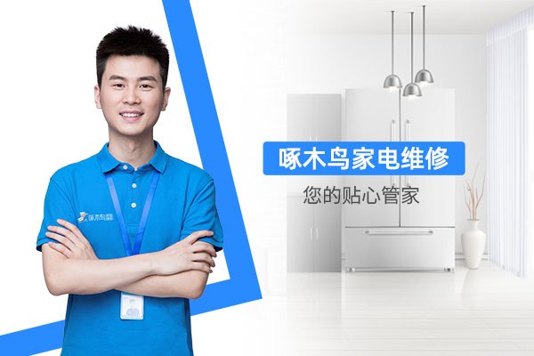 电饭煲怎么清洗保养？