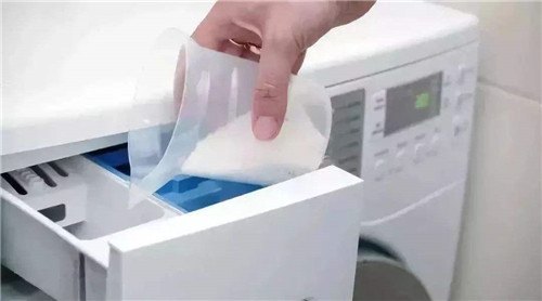 lg洗衣机洗衣液放哪个槽