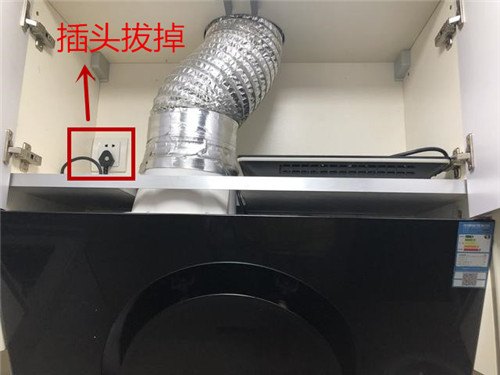 油烟机怎么拆开清洗干净